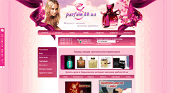 Desktop Screenshot of parfum.kh.ua